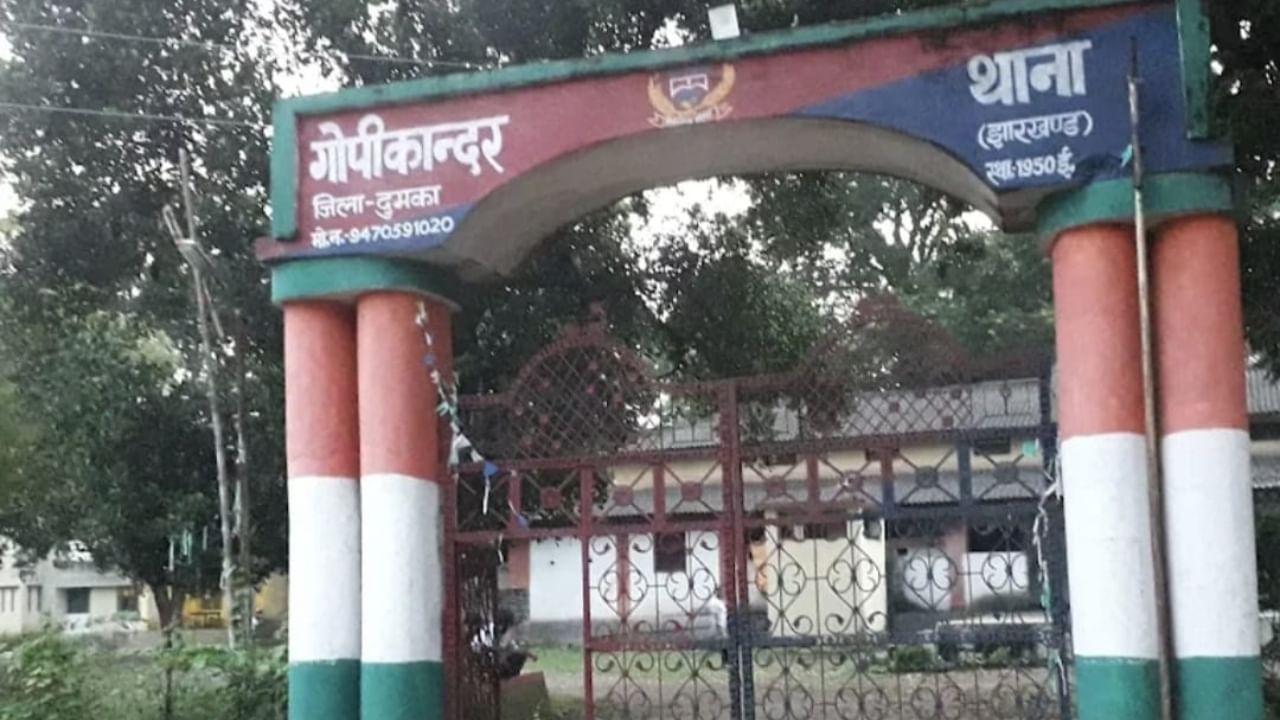 Featured Image