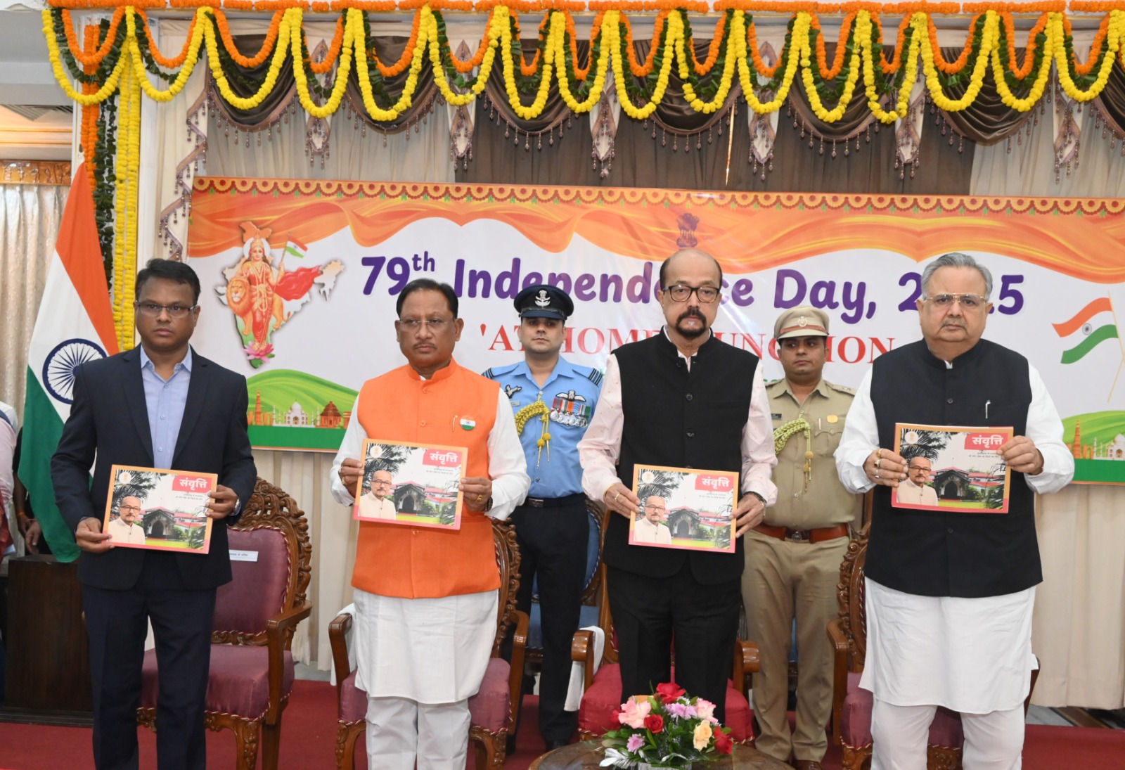 Featured Image Featured Image