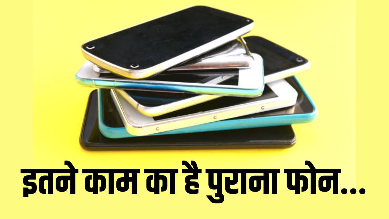 Featured Image Featured Image