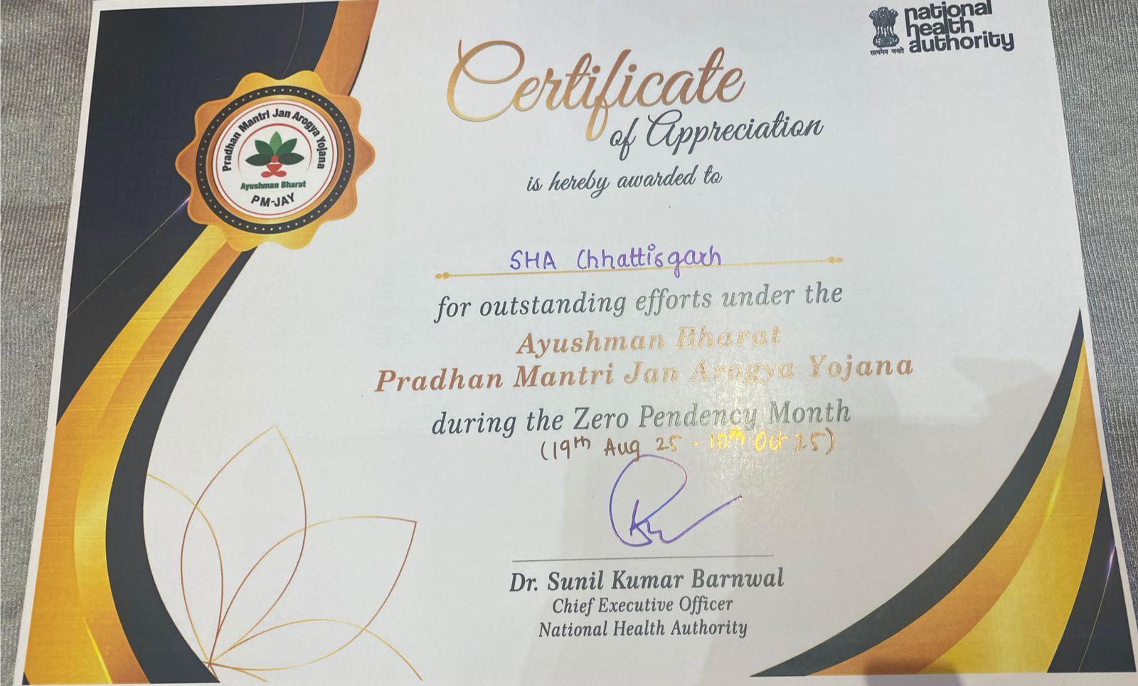 Featured Image Featured Image