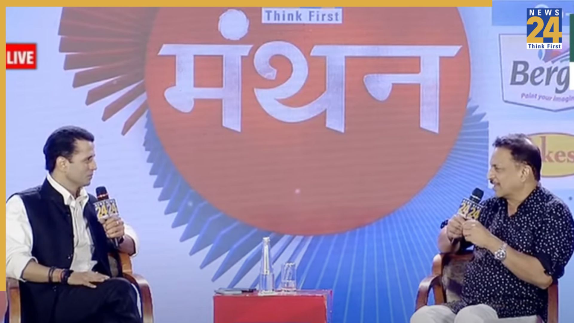 Featured Image Featured Image