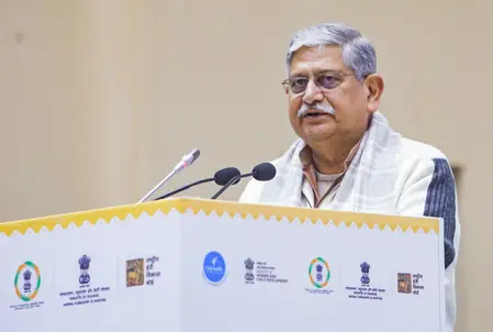 केंद्रीय