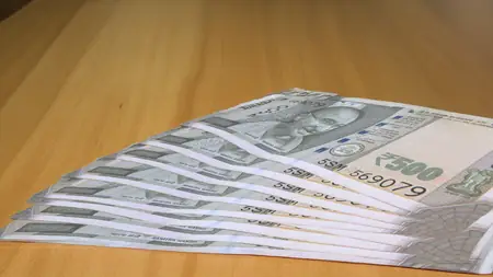 इमरजेंसी