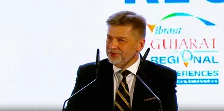 वाइब्रेंट