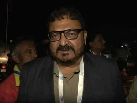 वाइब्रेंट