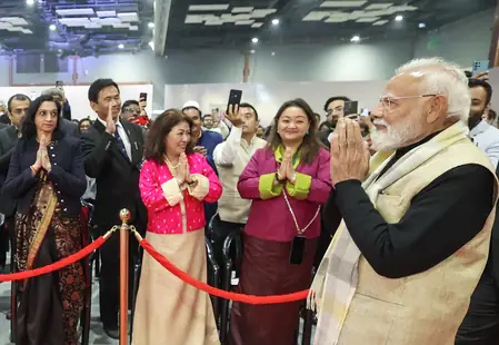 स्टार्टअप