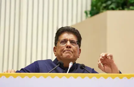 व्यापार