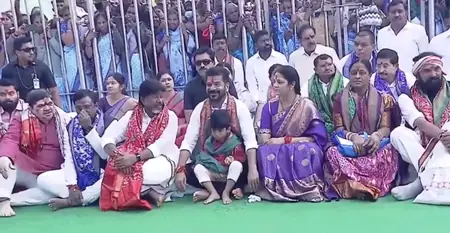 तेलंगाना: