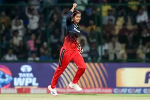 डब्ल्यूपीएल