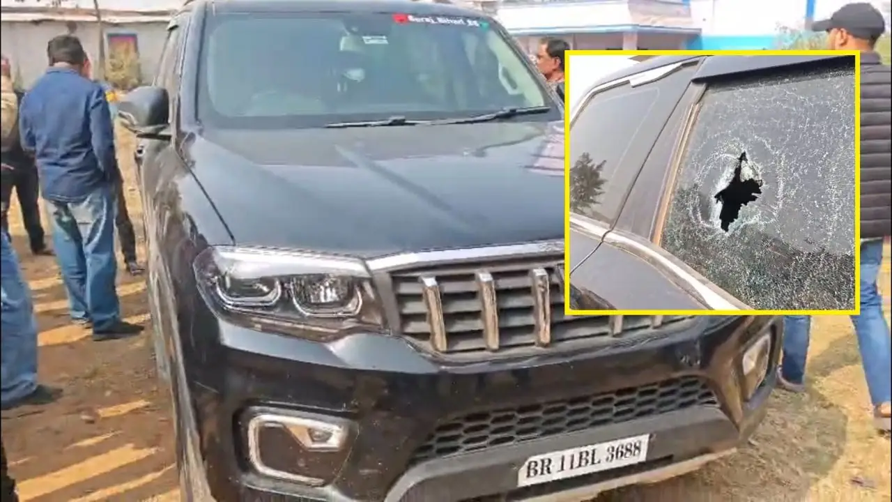 Daylight Shooting in Purnia Kills Youth Over Girl Dispute