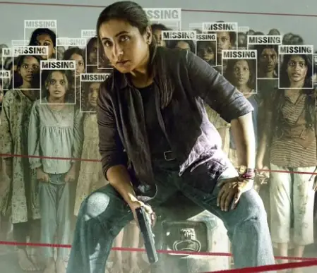 साहस अक्सर अकेला होता है