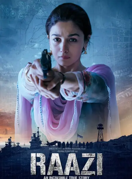 मर्दानी