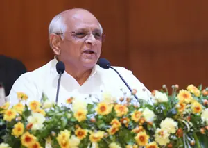 वाइब्रेंट