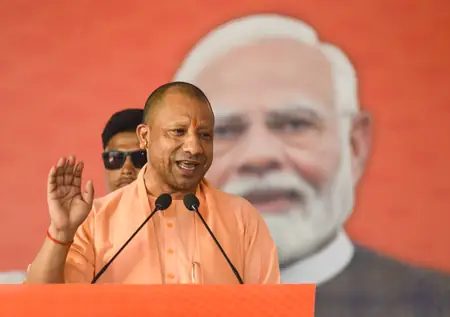 एमएसएमई