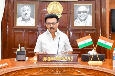 तमिलनाडु: