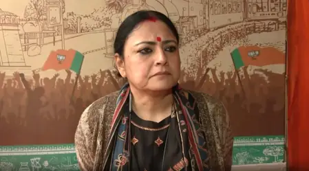 अग्निमित्रा