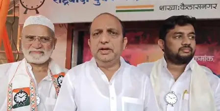 छत्रपति