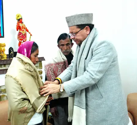 देहरादून: