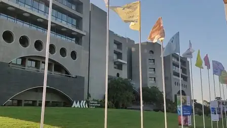 वाइब्रेंट