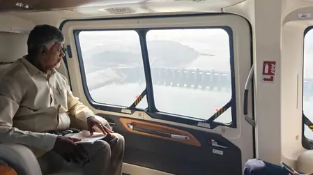 चंद्रबाबू