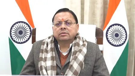 उत्तराखंड