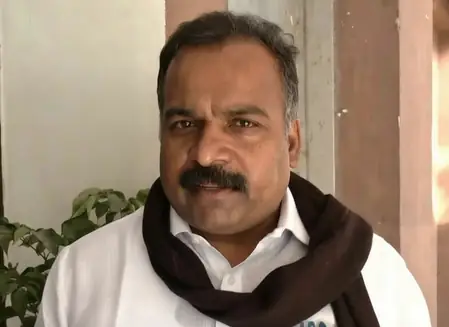 कांग्रेस