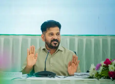 तेलंगाना