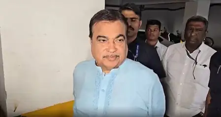 महाराष्ट्र