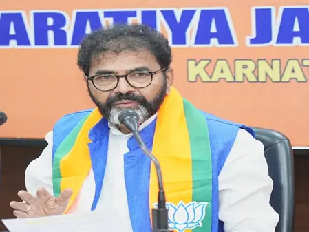 कर्नाटक