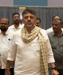 कर्नाटक