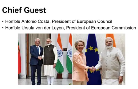 गणतंत्र