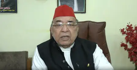 कांग्रेस