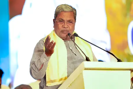 कर्नाटक: