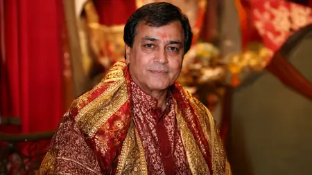 नरेंद्र