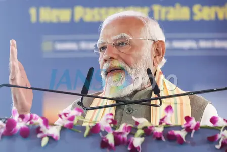 केंद्रीय