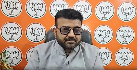 कांग्रेस