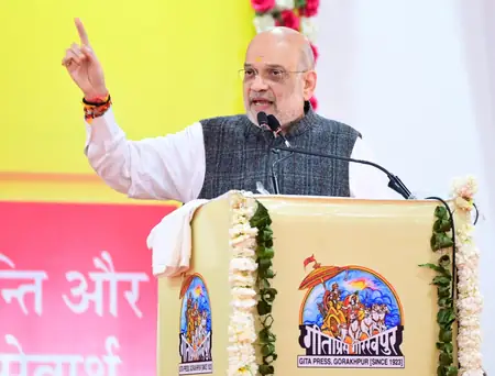 हरिद्वार