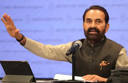 राज्यसभा