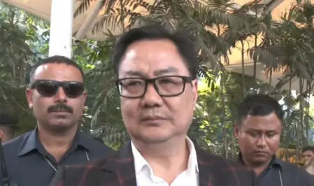 केंद्रीय