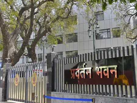 अहमदाबाद