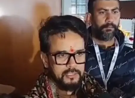 राजनीति