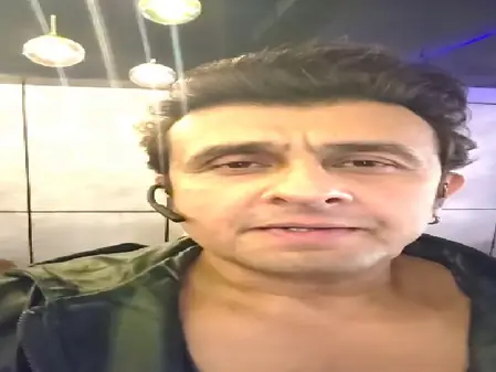 संदेशे आते हैं