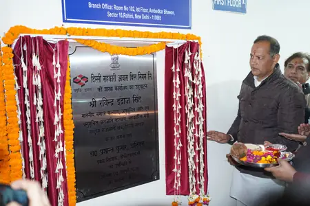 दिल्लीवालों