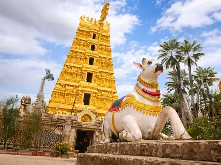 श्रीशैलम