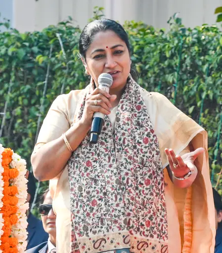 यमुनापार