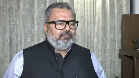 उत्तराखंड: