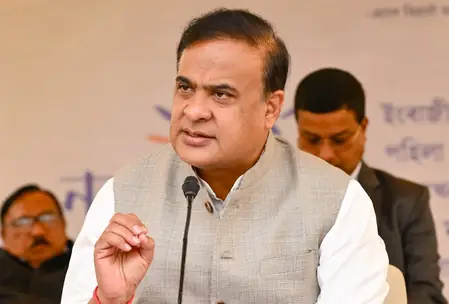 डिब्रूगढ़