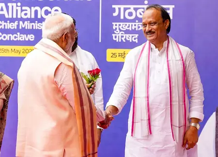 प्रधानमंत्री