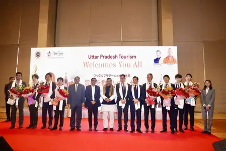 जापान-यूपी