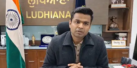 लुधियाना